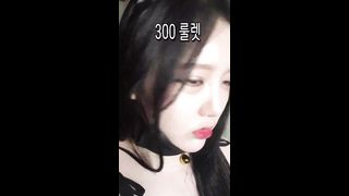 KOREAN BJ 2017091502