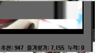 KOREAN BJ 2017091505