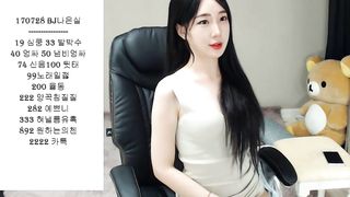 KOREAN BJ 2017091505