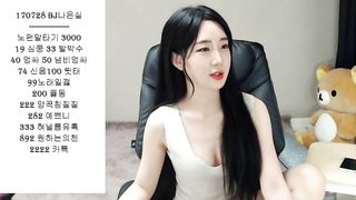 KOREAN BJ 2017091505