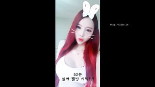 KOREAN BJ 2017091602 part 1