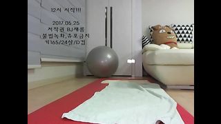 KOREAN BJ 2017091602 part 2