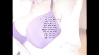 KOREAN BJ 2017091604