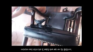 KOREAN BJ 2017091605 Flo0928 part 2