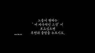 KOREAN BJ 2017091605 Flo0928 part 3