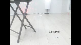 KOREAN BJ 2017091607 tlsfkdml123 part 2