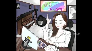 KOREAN BJ 2017091610 part 1