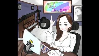 KOREAN BJ 2017091610 part 2