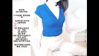 KOREAN BJ 2017091702