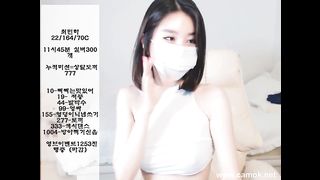 KOREAN BJ 2017091702