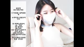 KOREAN BJ 2017091702