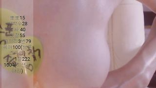 KOREAN BJ 2017091901