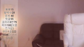 KOREAN BJ 2017091901