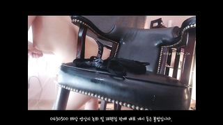 KOREAN BJ 2017091904 Flo0928 part 1