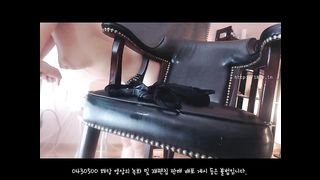 KOREAN BJ 2017091904 Flo0928 part 1