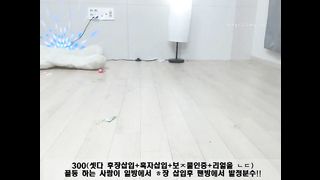 KOREAN BJ 2017091905 tlsfkdml123 part 2