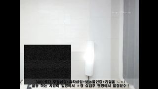 KOREAN BJ 2017091905 tlsfkdml123 part 2