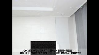 KOREAN BJ 2017091905 tlsfkdml123 part 2