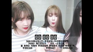 KOREAN BJ 2017091905 tlsfkdml123 part 3