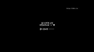 KOREAN BJ 2017092004 Neat