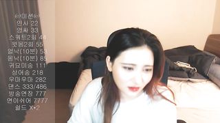 KOREAN BJ 2017092205