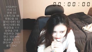 KOREAN BJ 2017092205