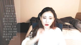 KOREAN BJ 2017092205