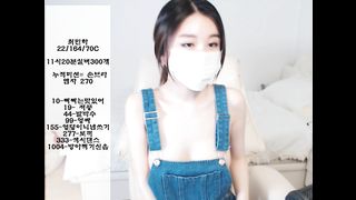 KOREAN BJ 2017092301