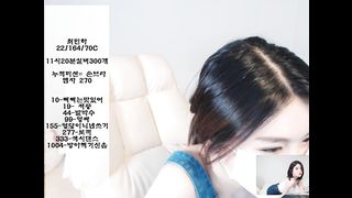 KOREAN BJ 2017092301