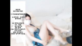 KOREAN BJ 2017092301