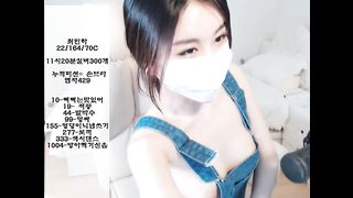 KOREAN BJ 2017092301