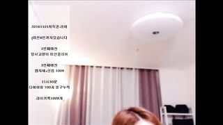 KOREAN BJ 2017092504 Rai