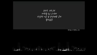 KOREAN BJ 2017092605 Chicangel