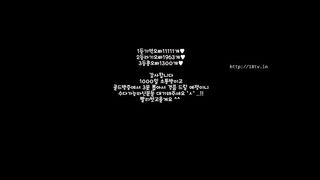 KOREAN BJ 2017092606 Neat