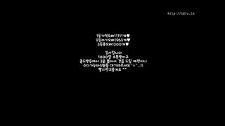 KOREAN BJ 2017092606 Neat