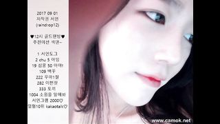 KOREAN BJ 2017092707 Raindrop
