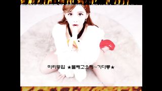 KOREAN BJ 2017092802 part 2