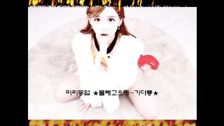 KOREAN BJ 2017092802 part 2