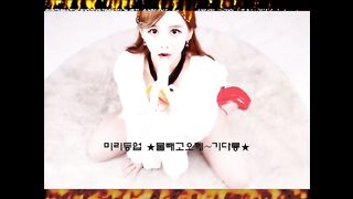 KOREAN BJ 2017092802 part 2