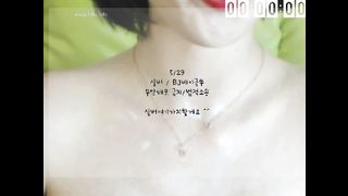 KOREAN BJ 2017092808 Bagelssu