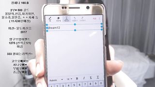 KOREAN BJ 2017092811 HYENA part 1