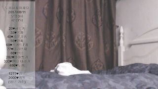 KOREAN BJ 2017093008