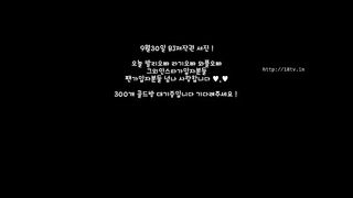 KOREAN BJ 2017100205 Neat