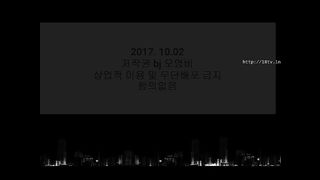 KOREAN BJ 2017100507 Chicangel