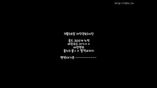 KOREAN BJ 2017100508 Neat