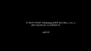 KOREAN BJ 2017100509 Raindrop