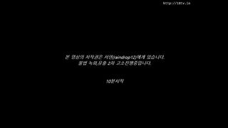KOREAN BJ 2017100509 Raindrop