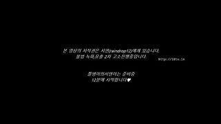 KOREAN BJ 2017100704 Raindrop