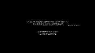 KOREAN BJ 2017100704 Raindrop