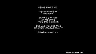 KOREAN BJ 2017100705 Neat